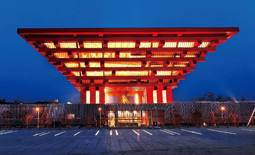 2010年上海世博会场馆
