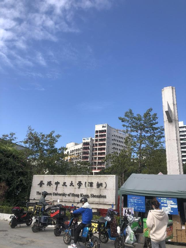 香港中文大学（深圳）医学院